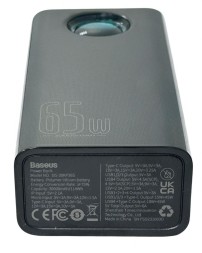 Powerbank Baseus Amblight Digital Display 30000mAh 4USB/USB-C 65W PPLG000101 черный