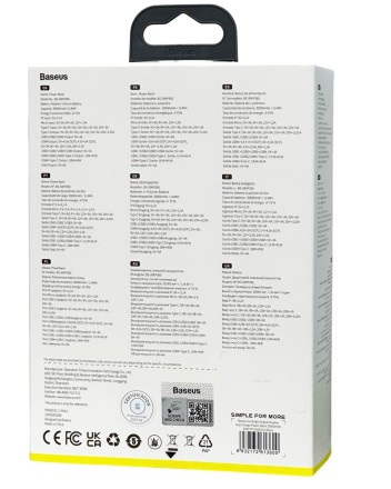  Powerbank Baseus Amblight Digital Display 30000mAh 4USB/USB-C 65W PPLG000101 черный