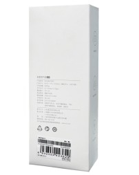 Насос электрический Xiaomi Electric Pump 2D (MJCQBO7QWS) черный