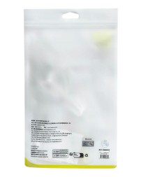Водонепроницаемый чехол Baseus Let's Go Slip Cover Waterproof Bag 7.2&quot; (ACFSD-D02) белый