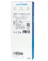 Powerbank Anker Zolo (1688) 10000mAh 30W 1USB/1C с проводом Type-C белый