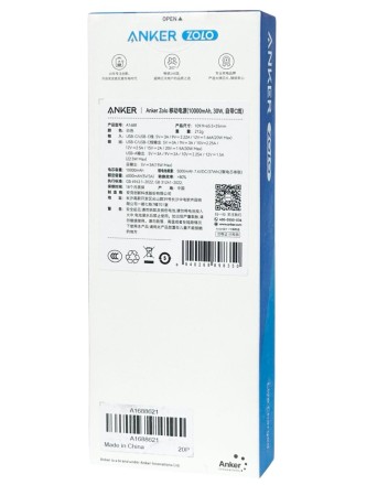  Powerbank Anker Zolo (1688) 10000mAh 30W 1USB/1C с проводом Type-C белый