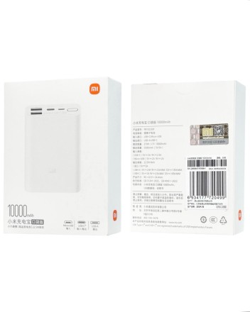 Powerbank Xiaomi 10000 мАч 2USB+Type-C+Micro PB1022ZM BHR4268CN белый