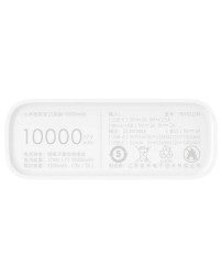 Powerbank Xiaomi 10000 мАч 2USB+Type-C+Micro PB1022ZM BHR4268CN белый
