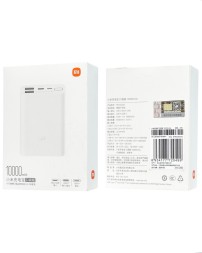 Powerbank Xiaomi 10000 мАч 2USB+Type-C+Micro PB1022ZM BHR4268CN белый
