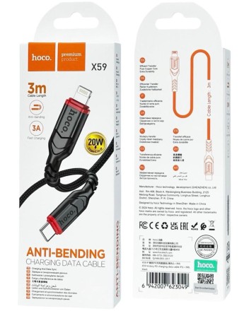  Usb Кабель-зарядка Type-C на Lightning Hoco X59 3A 20W 3м в тканевой оплетке черный