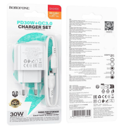 Сетевое зар. устр. Borofone BAS45A с кабелем Type-C на Type-C 1USB/1C 30W QC3.0 белое