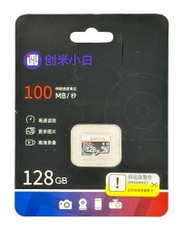micro SDHC карта памяти Imilab Xiaobai 128 GB