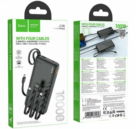  Powerbank Hoco J146 10000mAh 1USB/1C с кабелем USB/Type-C/Lightning/Micro черный