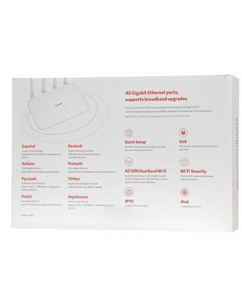  Wi-Fi роутер Xiaomi Router AC1200 RB02 EU белый