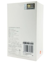 Powerbank с функцией беспроводной зарядки Xiaomi 10000mAh 1USB/1C 30W/10W VXN4306CN/WPB25ZM черный