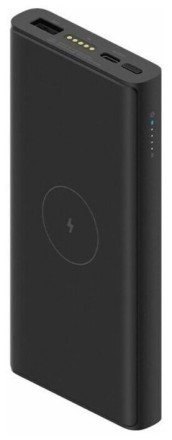 Powerbank с функцией беспроводной зарядки Xiaomi 10000mAh 1USB/1C 30W/10W VXN4306CN/WPB25ZM черный