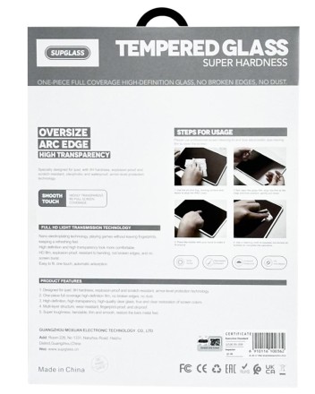  Защитное стекло для iPad Air 4 (2020/2021/2022) 11" Supglass XC-20 3D прозрачное