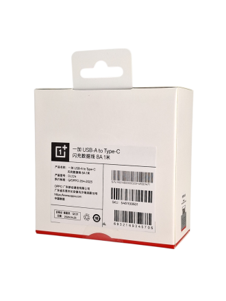  Usb Кабель-зарядка TYPE-C OnePlus 8A 1м (DL124) красный