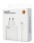  Сетевое зарядное устройство Xiaomi MI 1USB 120W с проводом Type-C белое