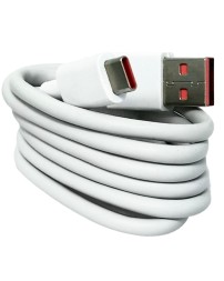 Сетевое зарядное устройство Xiaomi MI 1USB 120W с проводом Type-C белое