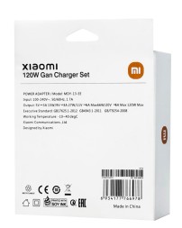 Сетевое зарядное устройство Xiaomi MI 1USB 120W с проводом Type-C белое