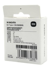 Usb Кабель-зарядка Xiaomi USB на Type-C 6A 1м BHR4915CN белый