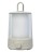 Умный фонарь для кемпинга Mijia Split Camping Light Sand Grey MJLYD001QW