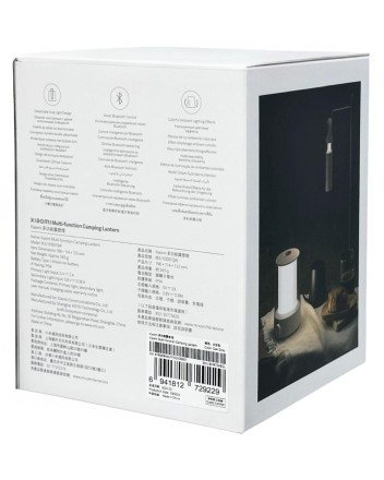  Умный фонарь для кемпинга Mijia Split Camping Light Sand Grey MJLYD001QW