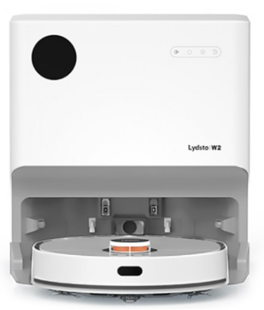  Робот пылесос Lydsto Lydsto W2 Lite (YM-W5-W03) EU белый