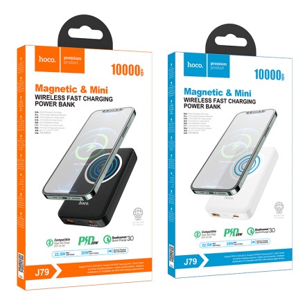  Powerbank с беспроводной зарядкой Hoco J79 10000mAh 3A 22.5W/20W 1USB/USB-C белый