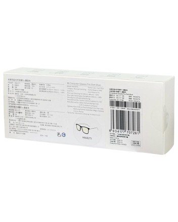  Компьютерные очки Xiaomi Adult Anti-Blue Goggles Pro (HMJ02TS) синие