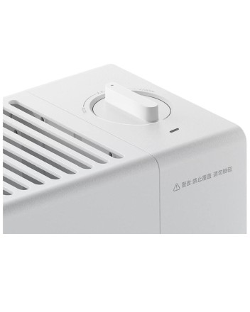  Электрический обогреватель Mijia Baseboard Electric Heater 2 2200W TJXDNQ07ZM белый
