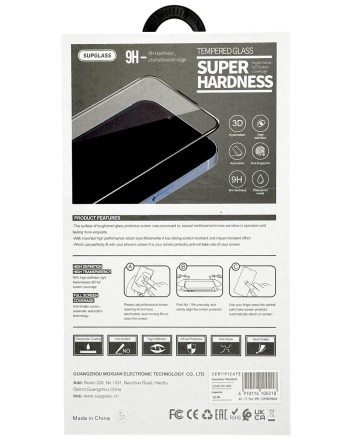  Защитное стекло для i-Phone 12 Pro Max 6.7&quot; Supglass XC-11 3D чёрное