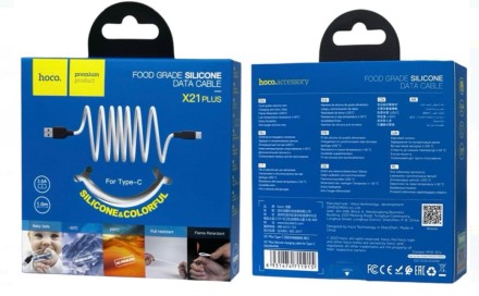  Usb Кабель-зарядка Type-C Hoco X21 Plus Silicone 2.4A 1м мягкий силиконовый белый