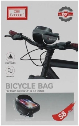  Держатель для велосипеда на руль Earldom ET-S8 черный