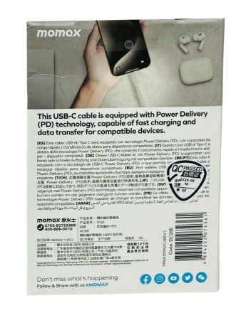  Usb Кабель-зарядка Type-C на Type-C Momax elite 100W DC28E 2м титан