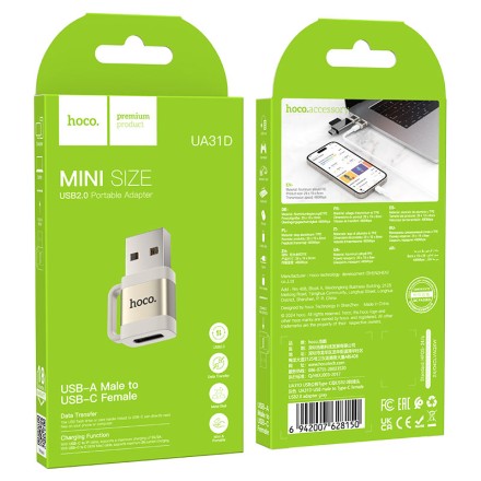  Переходник Hoco UA31D USB (папа) на USB-C (мама) серебристый