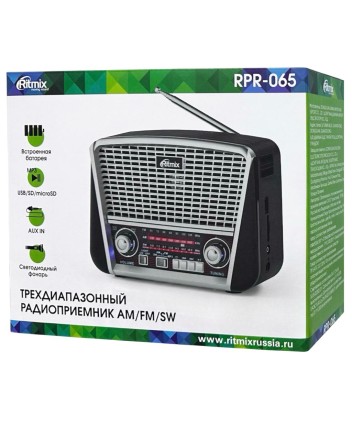  Портативный радиоприемник Ritmix RPR-065 черный