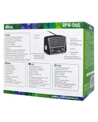 Портативный радиоприемник Ritmix RPR-065 черный