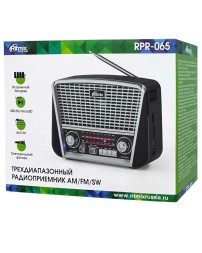 Портативный радиоприемник Ritmix RPR-065 черный