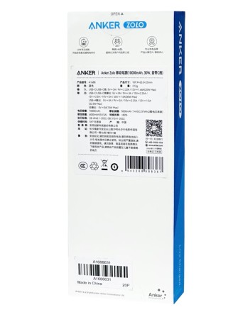  Powerbank Anker Zolo (1688) 10000mAh 30W 1USB/1C с проводом Type-C синий