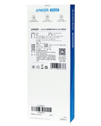 Powerbank Anker Zolo (1688) 10000mAh 30W 1USB/1C с проводом Type-C синий