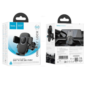  Держатель в автомобиль в воздуховод Hoco H75 с зажимом серый