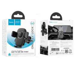 Держатель в автомобиль в воздуховод Hoco H75 с зажимом серый