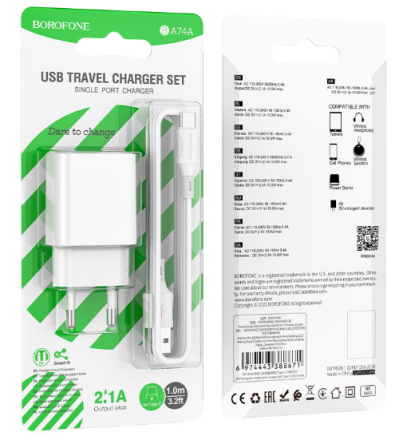  Сетевое зар. устр. Borofone BA74A с шнуром Type-C 1USB 2.1A белое