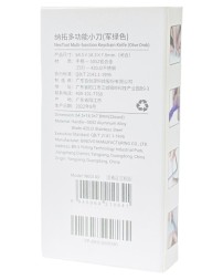 Нож перочинный Nextool Natuo Multi-Function Knife NE0143 зеленый