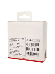 Usb Кабель-зарядка TYPE-C OnePlus 10A 1м (DL157) красный