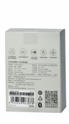 Мышь беспроводная Xiaomi Mi Wireless Mouse 3 (BHR08JJCN) бежевый