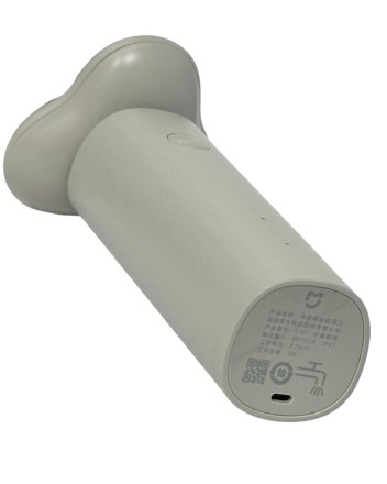  Электробритва Mijia S101 бежевая