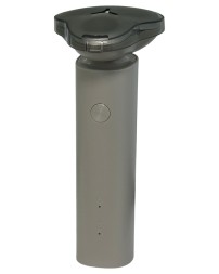 Электробритва Mijia S101 бежевая