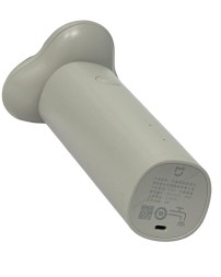 Электробритва Mijia S101 бежевая