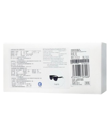  Солнцезащитные очки Mijia Classic Square Sunglasses (TYJ01TS)черный
