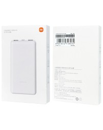 Powerbank Xiaomi Power Bank Lite 10000 мАч 22,5 Вт P16ZM белый