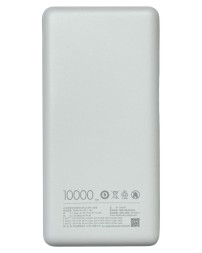 Powerbank Xiaomi Power Bank Lite 10000 мАч 22,5 Вт P16ZM белый